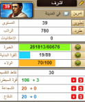 1553617994070.png