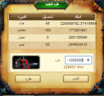 1553618208834.png