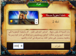 1553779398916.png