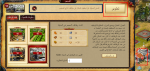 1553788612643.png
