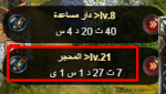 1553790849727.png