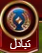1554314630681.png