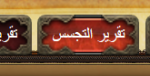 1554672132172.png