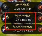 1554677205242.png