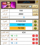 1555020874997.png
