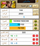 1555020899536.png