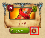 1555021485132.png