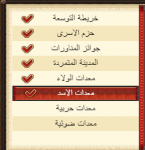 1556545837119.png