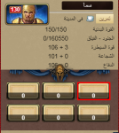 1556652915585.png