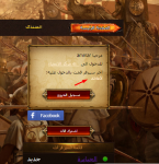 1557874444319.png