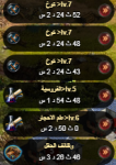 1557874861176.png