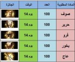 جائزة.JPG