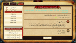 قيصر 1.PNG