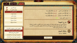 قيصر2.PNG