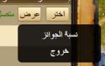 1564504374712.png