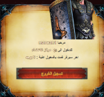 download (2).png