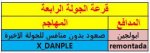 سس.JPG