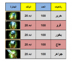 1568897948503.png