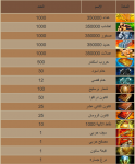 1569423185913.png