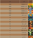 1569427137945.png