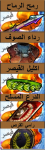 sasasasasasa.PNG