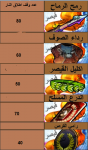 dsdsqw2ewr.PNG