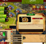 Screenshot (1).png