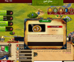 Screenshot (1).png