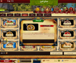 Screenshot (1).png