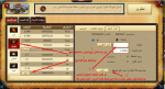 سسسيببسسس.png