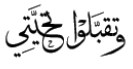 1256206259.gif