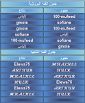download.png
