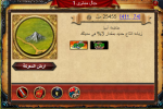 ukmH3ghjRF_Nq_AO_FsdDA.png