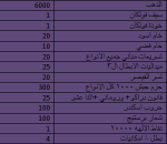 1586790566909.png