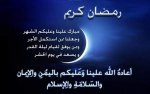 FB_IMG_1587638399235.jpg
