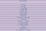 1593767763761.png