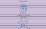 1593767793732.png