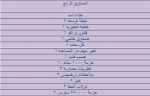 1593767845280.png