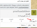Screenshot_56.png