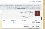Screenshot_59.png