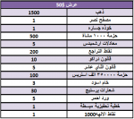 1598907253012.png