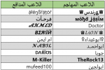 1599974789543.png