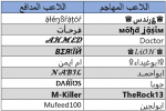 1599974918113.png