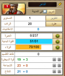 1600351183580.png