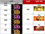 1600351234087.png