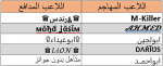 1600613085838.png