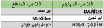 1601216337458.png