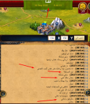 1601455614497.png