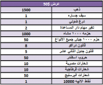 1602088117842.png