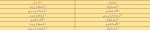 1606928061630.png